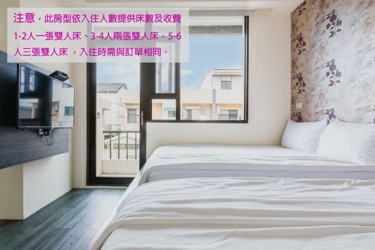 Bobo'S Homestay Luodong Exterior photo