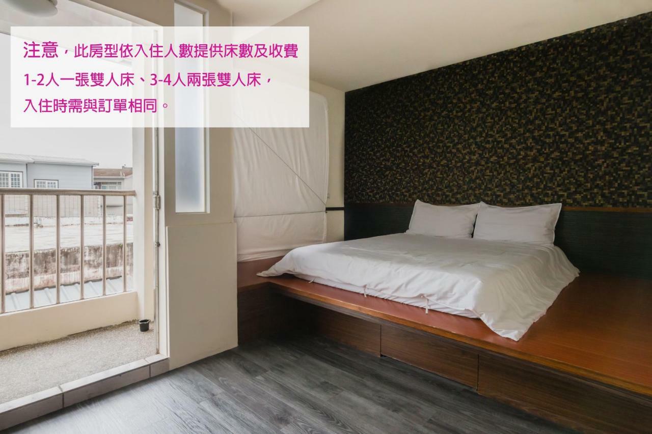 Bobo'S Homestay Luodong Exterior photo